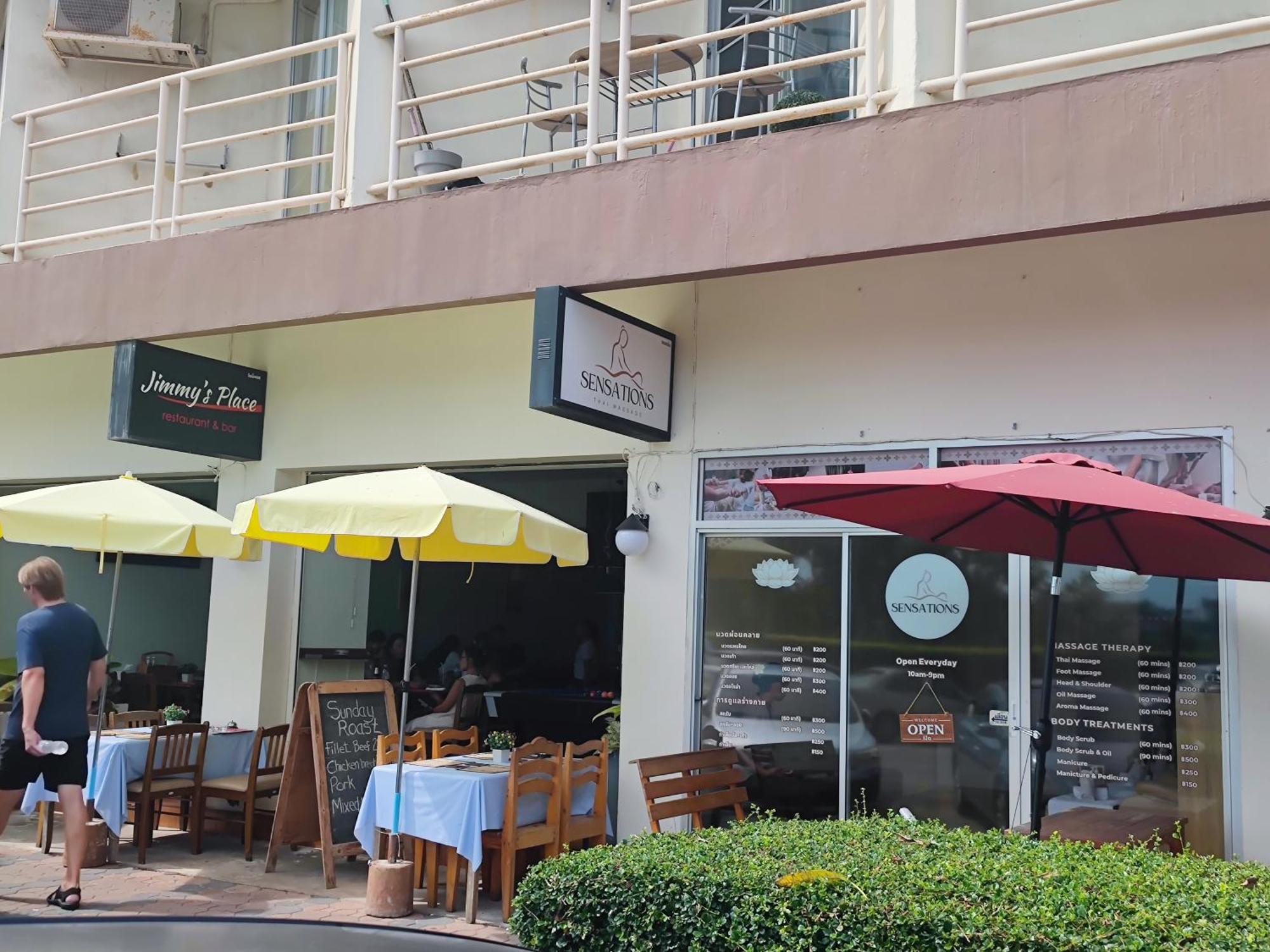 Rimhad Seaside High Ocean View דירה