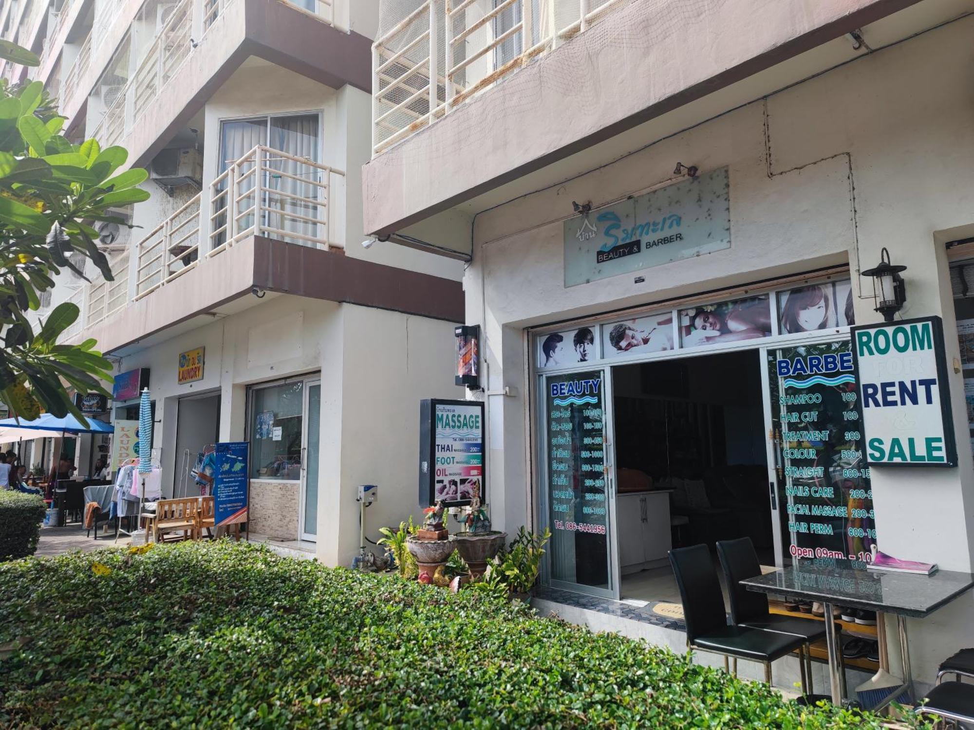 อพาร์ทเม้น Rimhad Seaside High Ocean View